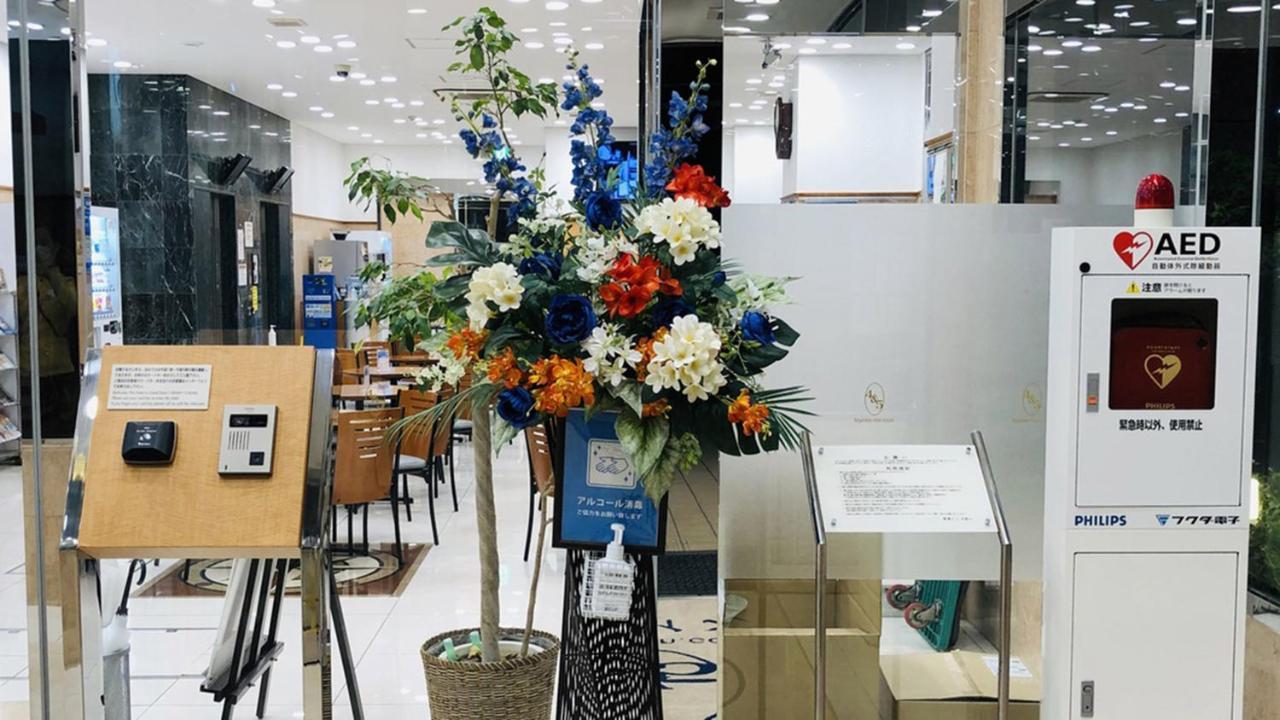 Toyoko Inn Niigata Furumachi Luaran gambar