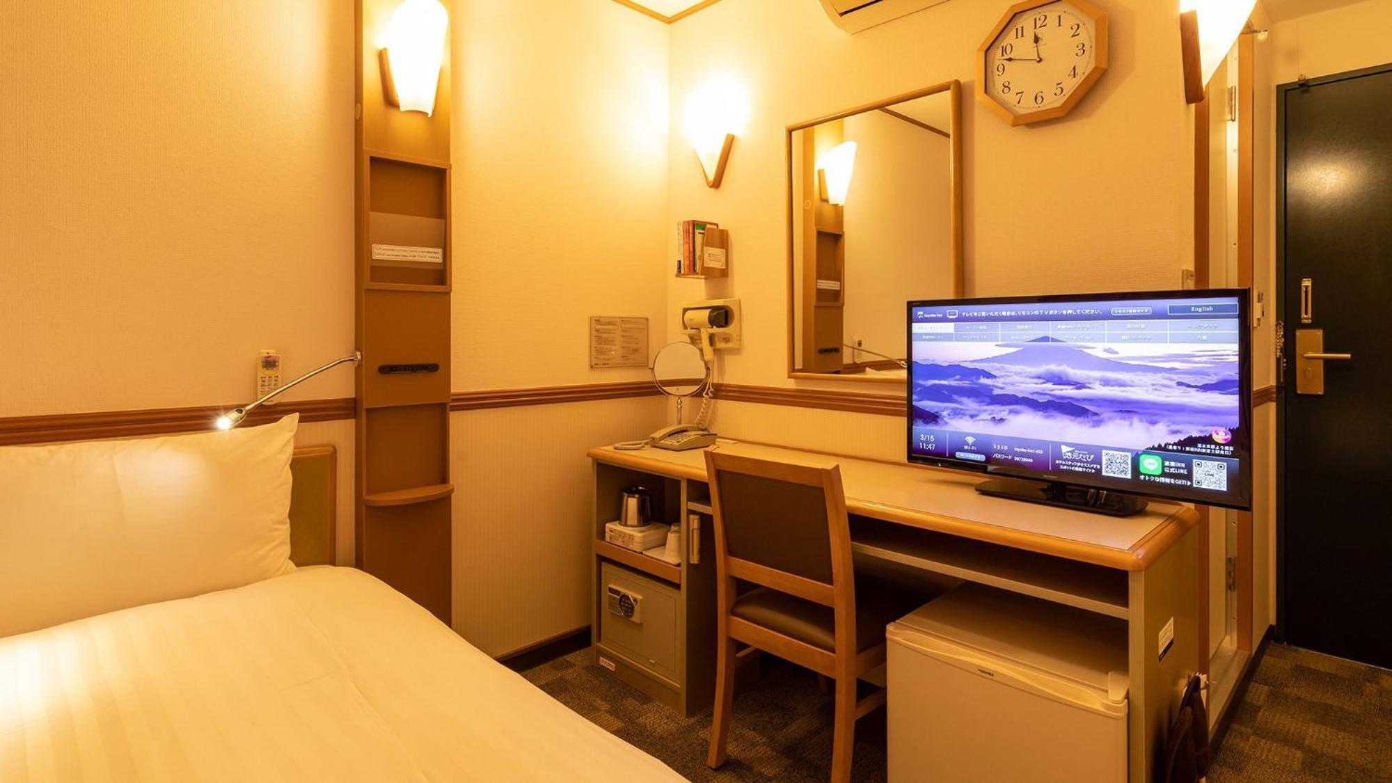 Toyoko Inn Niigata Furumachi Bilik gambar