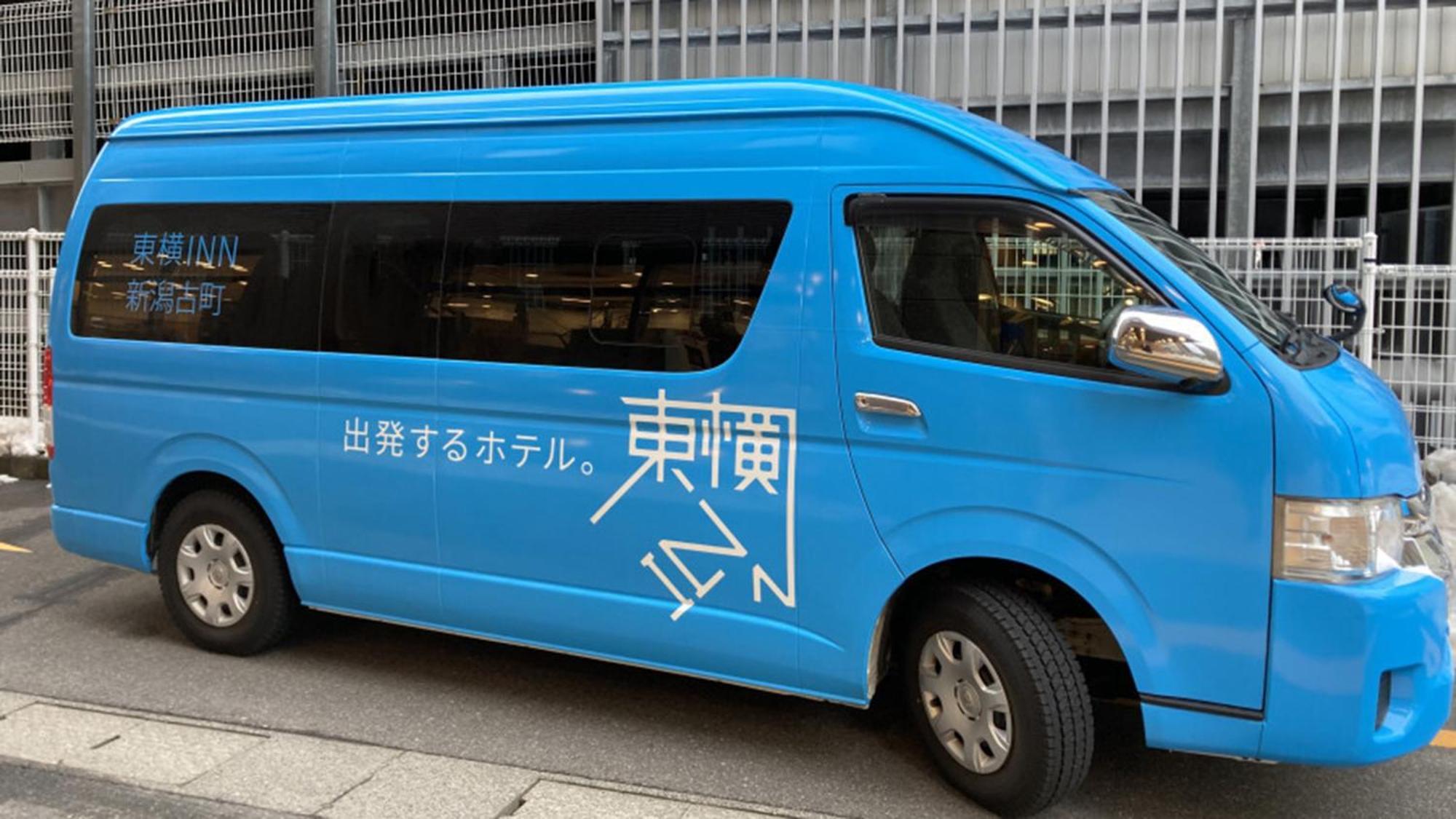 Toyoko Inn Niigata Furumachi Luaran gambar