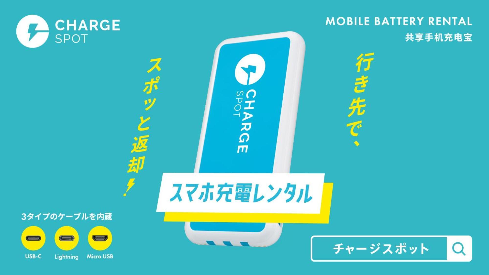 Toyoko Inn Niigata Furumachi Luaran gambar